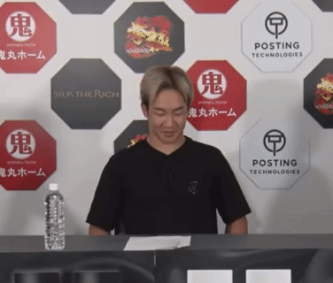 録画_2024_05_23_20_20_21_33_3