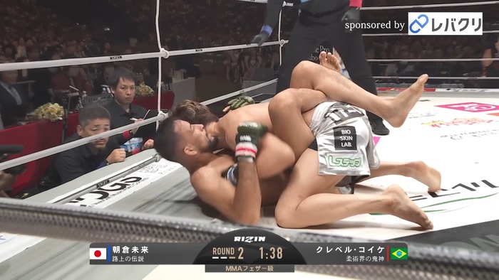 Kleber Koike vs.Mikuru Asakura.mp4_snapshot_11.27.691