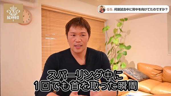 スクリーンショット_14