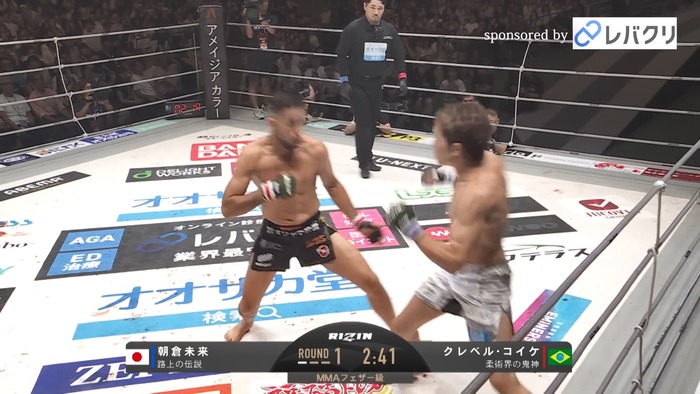 Kleber Koike vs.Mikuru Asakura.mp4_snapshot_04.18.925