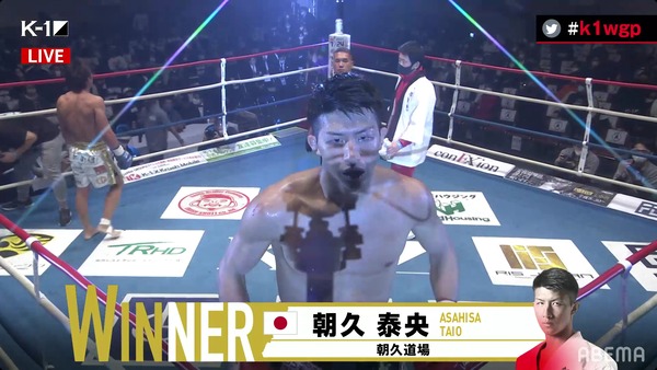 Screenshot_20201213-174001