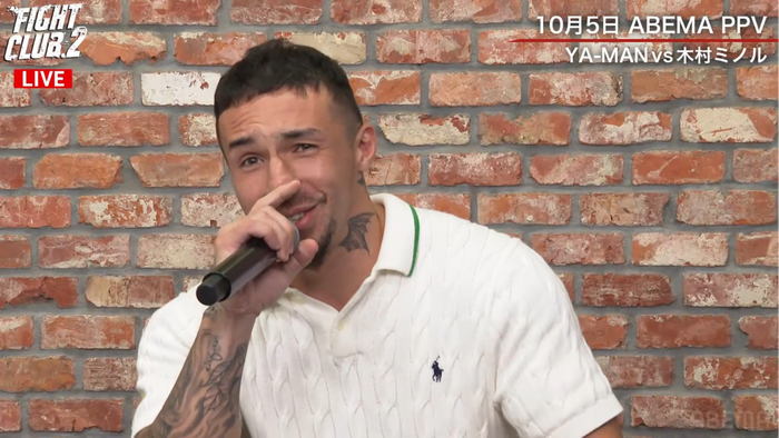 Screenshot 2024-09-18 at 15-14-56 格闘チャンネル プロレスや格闘技の試合を無料中継 ABEMA