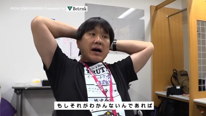 Screenshot39011