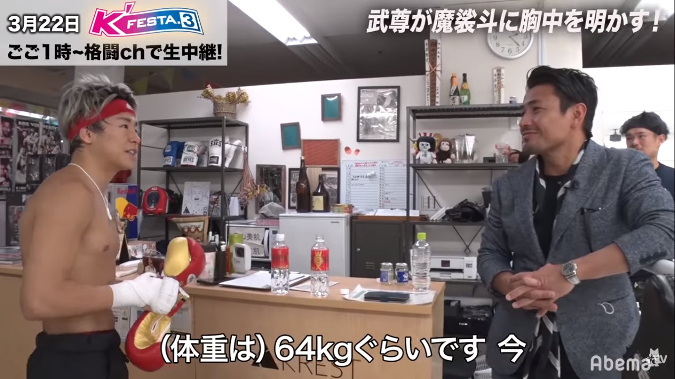 yzVSvs.y2022.6z3 YouTube>2{ ->摜>15 