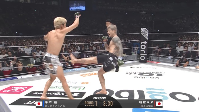  Mikuru Asakura vs. Ren Hiramoto (104)