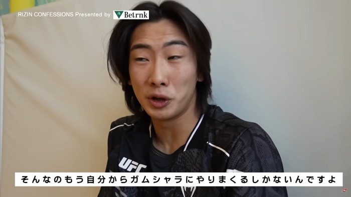 Screenshot39069