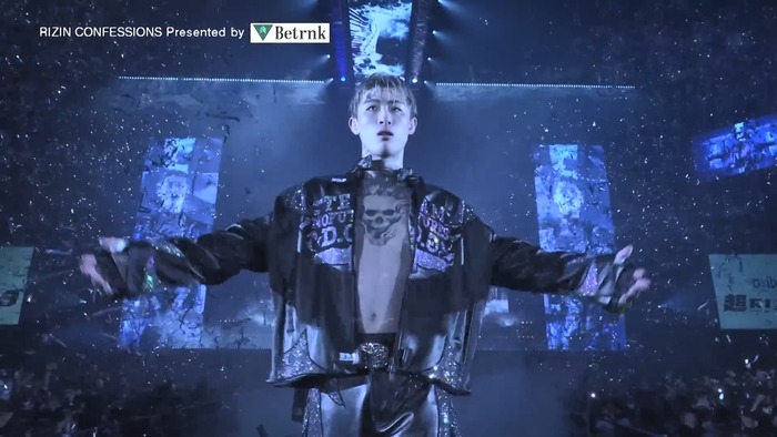 RIZIN CONFESSIONS #159 (2)