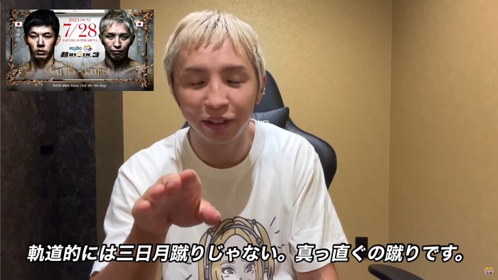 Screenshot39089