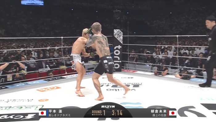  Mikuru Asakura vs. Ren Hiramoto (124)