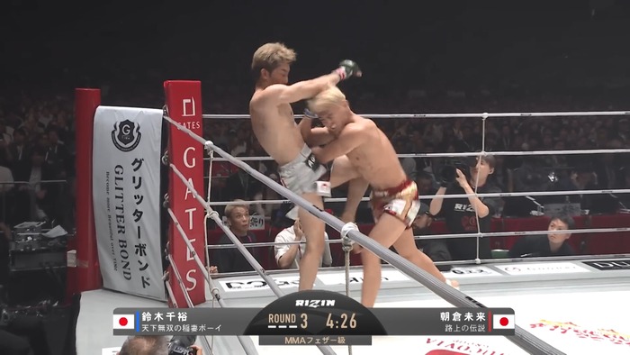 Mikuru Asakura vs. Chihiro Suzuki.mp4_snapshot_14.37.554