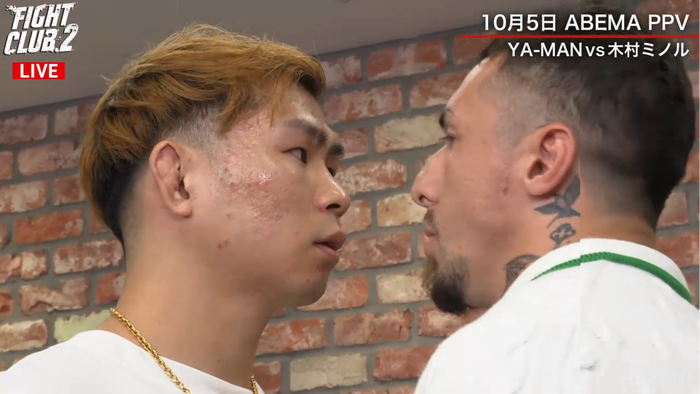 Screenshot 2024-09-18 at 15-28-57 格闘チャンネル プロレスや格闘技の試合を無料中継 ABEMA