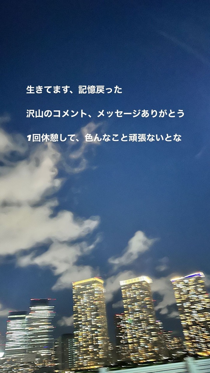 403492280_872505510869351_7407429412819072029_n