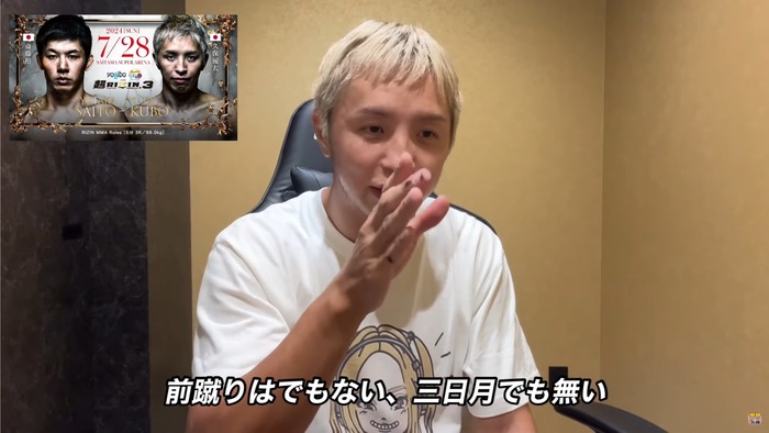 Screenshot39092
