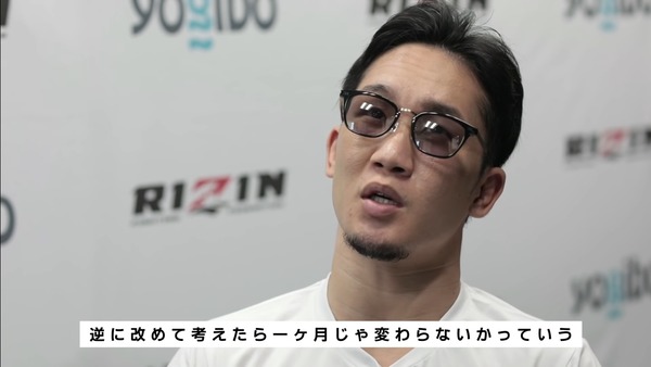 Screenshot50