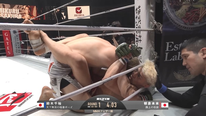 Mikuru Asakura vs. Chihiro Suzuki.mp4_snapshot_02.50.422