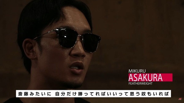 Screenshot1