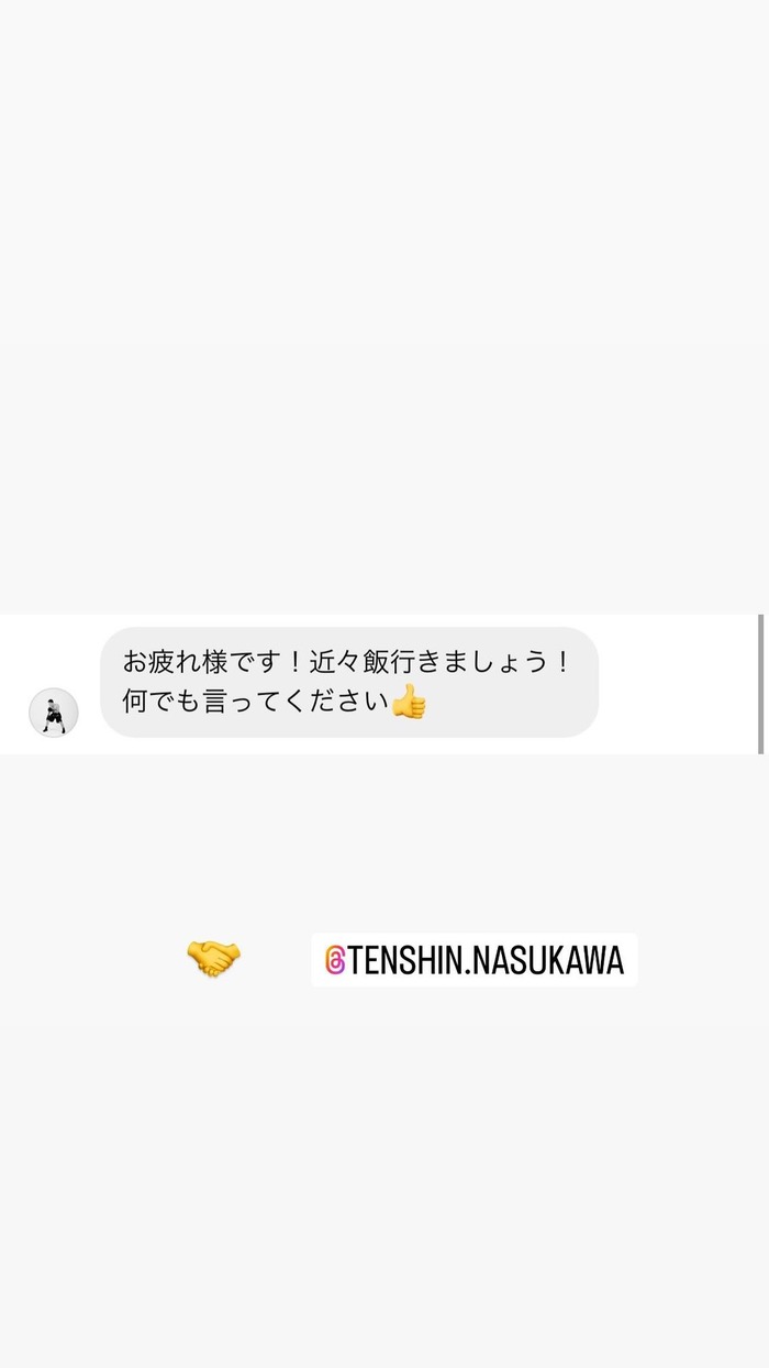 403808185_365086309248004_5305054165941931627_n