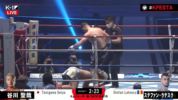 Screenshot18758 - コピー