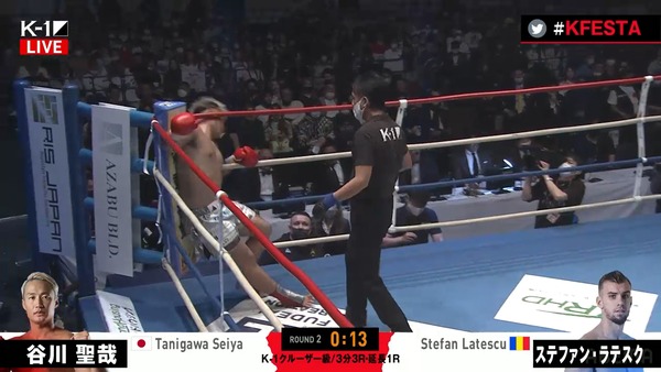 Screenshot18850 - コピー