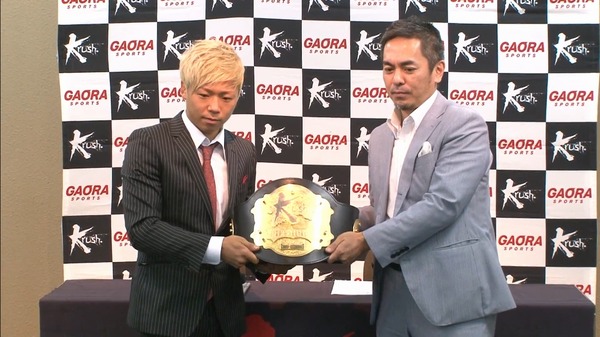 takeru krush