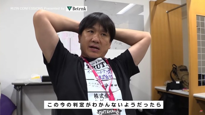 Screenshot39015