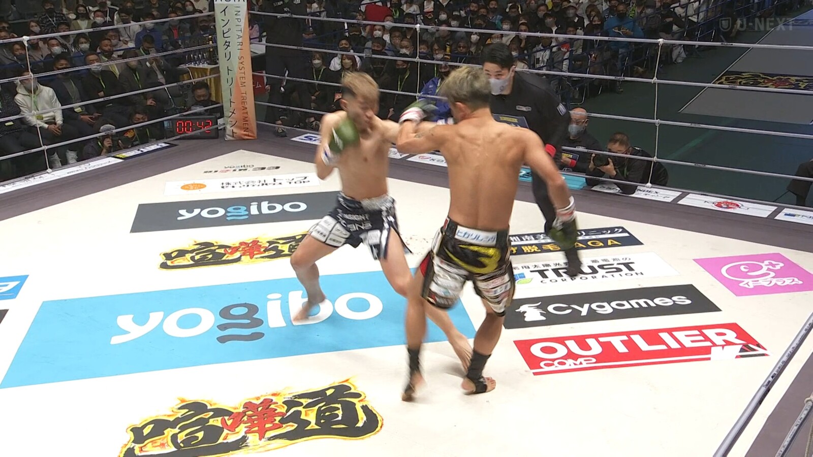 サイン入り】那須川天心vs皇治 RIZIN.24 切り出し マグカップ