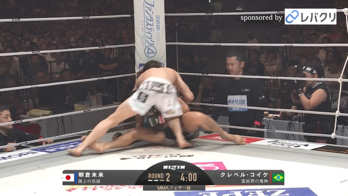 Kleber Koike vs.Mikuru Asakura.mp4_snapshot_09.06.159