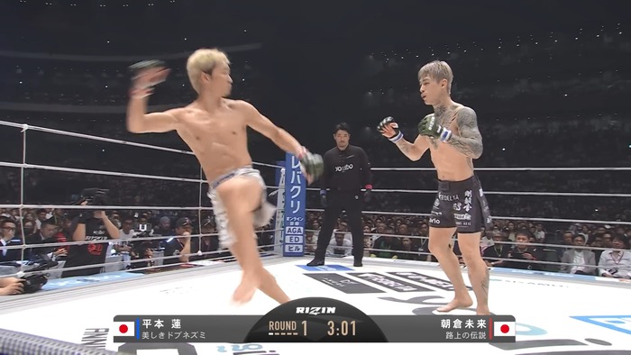  Mikuru Asakura vs. Ren Hiramoto (143)