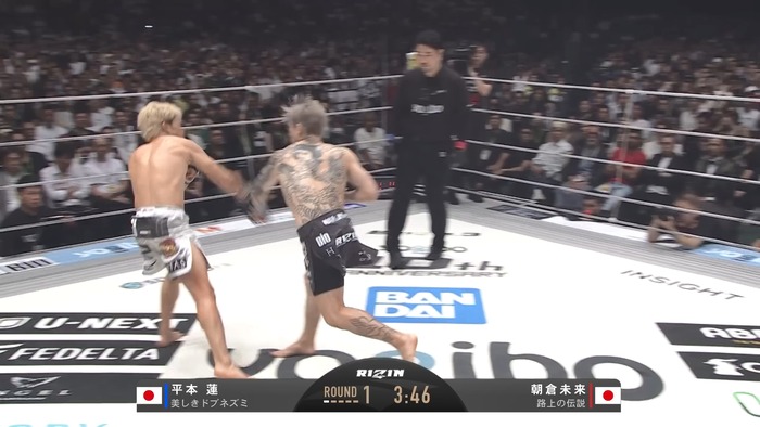  Mikuru Asakura vs. Ren Hiramoto (75)