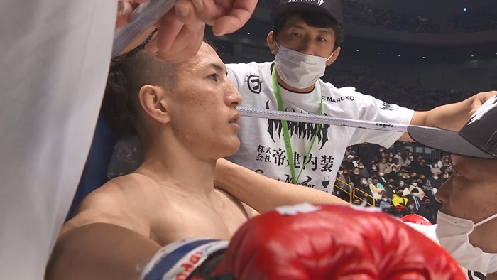 Hiromasa Ougikubo vs. Naoki Inoue.mp4_snapshot_08.38.132