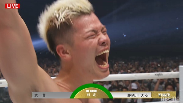 Screenshot11616