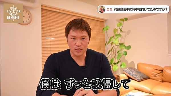 スクリーンショット_92