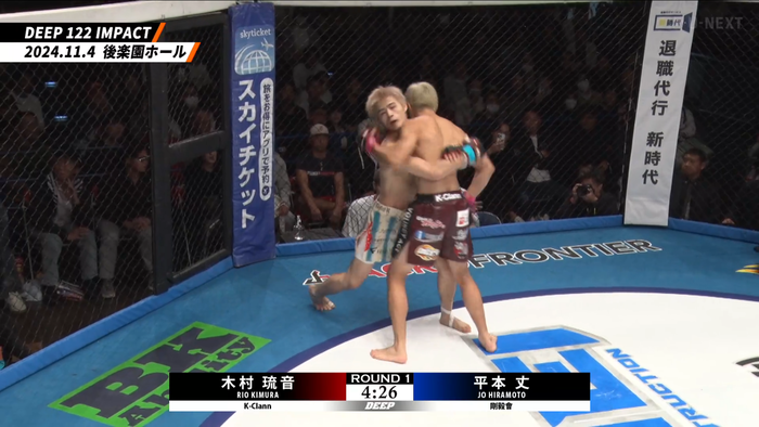 Screenshot 2024-11-04 at 19-26-41 再生 U-NEXT