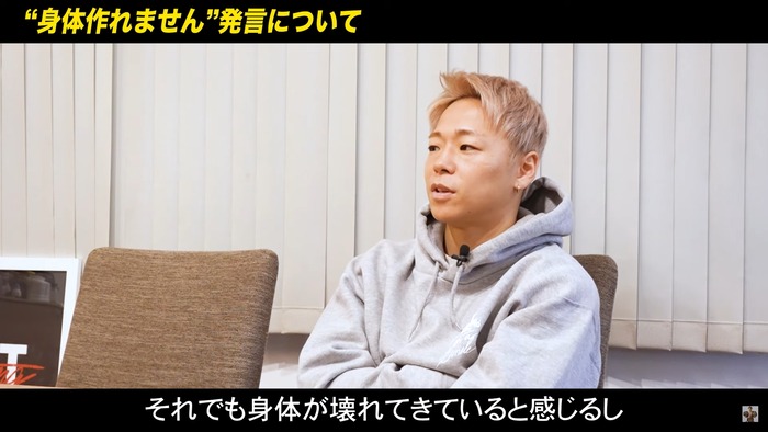 Screenshot35459