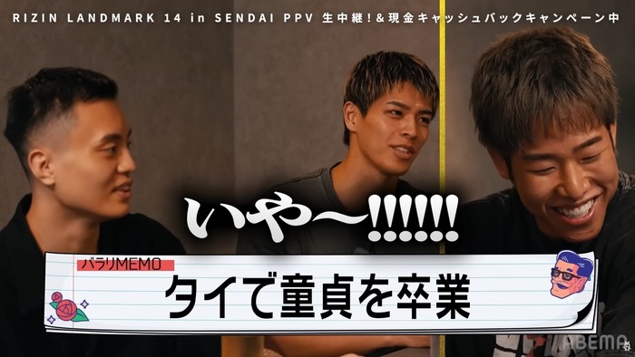 Screenshot40774