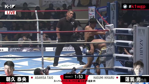 Screenshot_20201213-173908