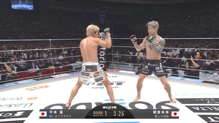  Mikuru Asakura vs. Ren Hiramoto (107)