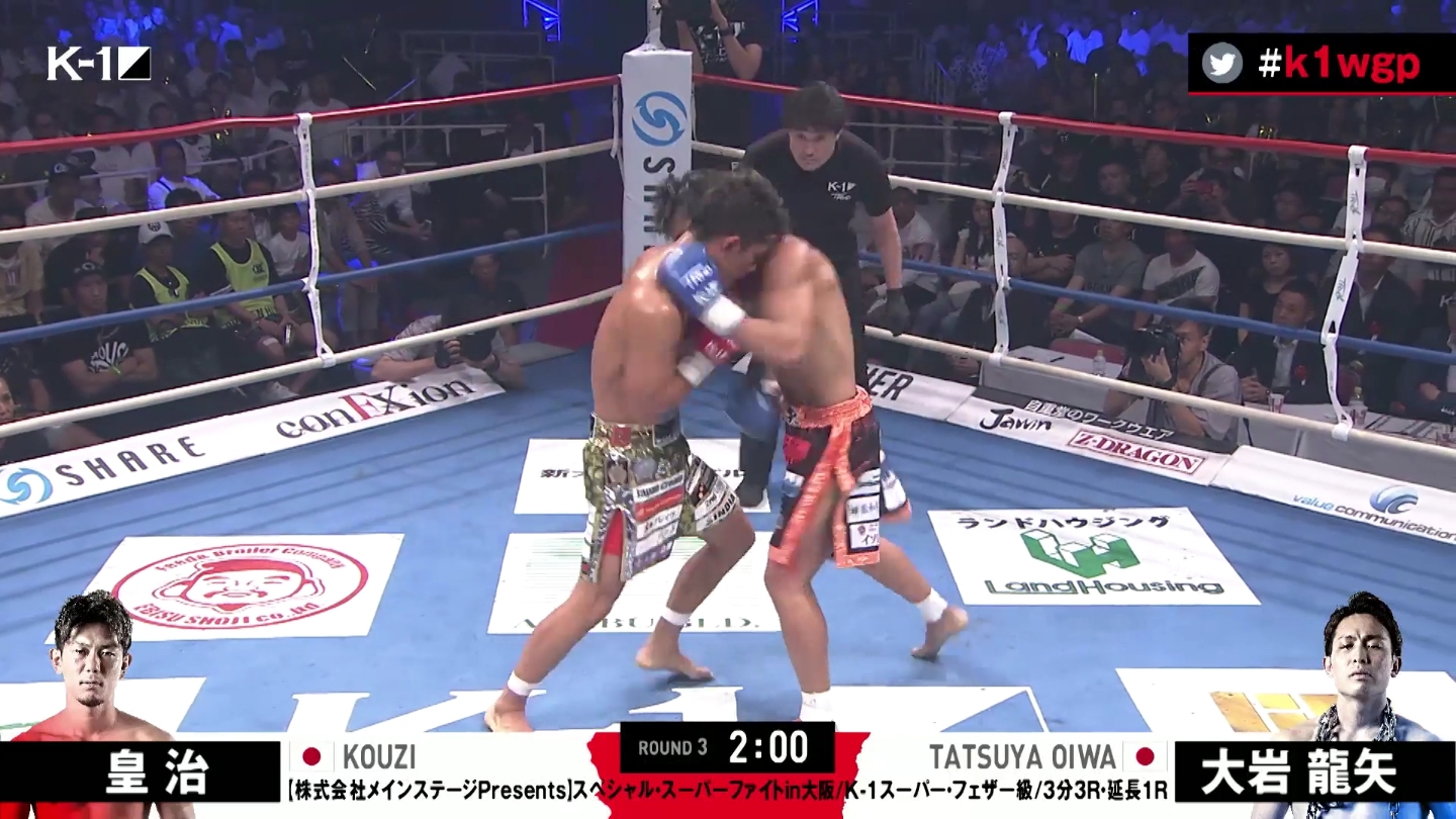 皇治 Vs 大岩龍矢 予想通り低レベルな塩試合で延長2 1皇治の勝利 塩麹 岩塩 K速