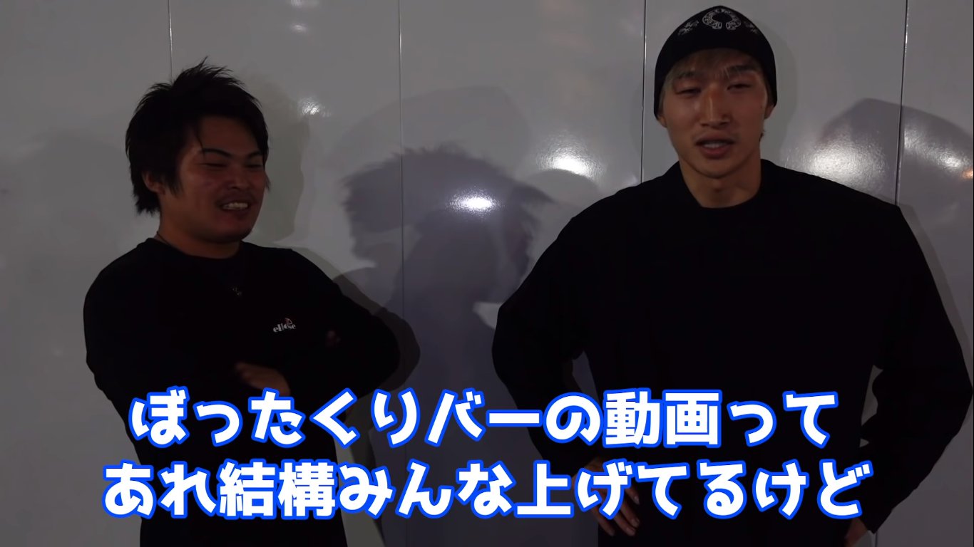 安保瑠輝也 ぼったくりバー後編でついに 拳銃 突きつけられる 警察に相談するも取り合ってもらえず コメント欄封鎖 K速 安保瑠輝也 ぼったくりバー後編でついに 拳銃 突きつけられる 警察に相談するも取り合ってもらえず コメント欄封鎖 K速
