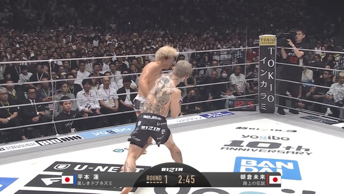  Mikuru Asakura vs. Ren Hiramoto (220)