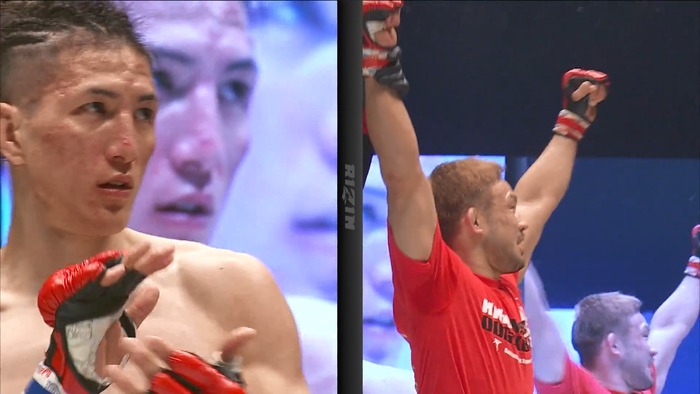 Hiromasa Ougikubo vs. Naoki Inoue.mp4_snapshot_21.34.559