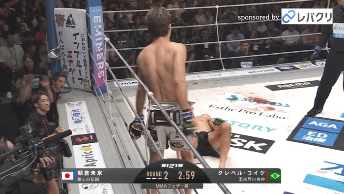 Kleber Koike vs.Mikuru Asakura.mp4_snapshot_10.06.703