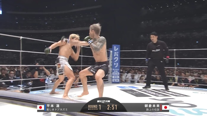  Mikuru Asakura vs. Ren Hiramoto (161)