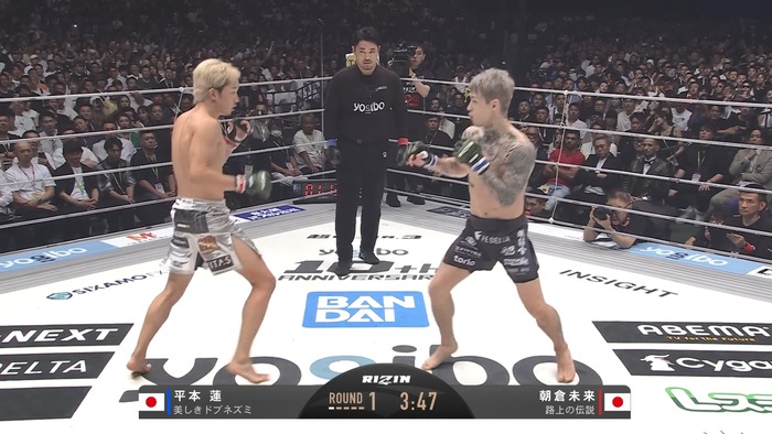  Mikuru Asakura vs. Ren Hiramoto (63)