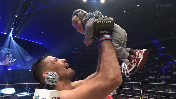 Screenshot 2025-01-01 at 00-12-11 再生 U-NEXT