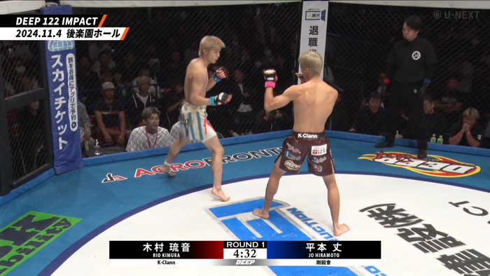 Screenshot 2024-11-04 at 19-26-35 再生 U-NEXT