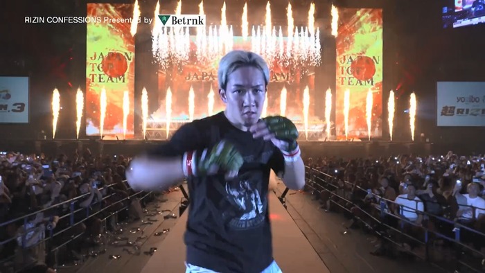 RIZIN CONFESSIONS #159 (8)