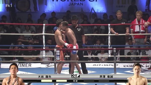 Screenshot_20190701-180712