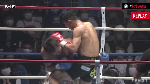 Screenshot_20201213-174100