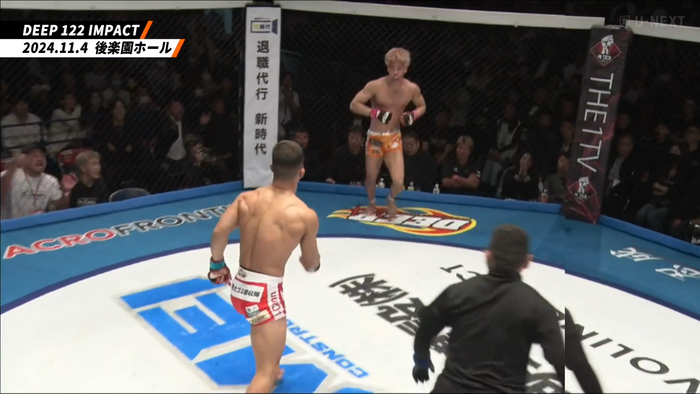 Screenshot 2024-11-04 at 20-44-14 再生 U-NEXT